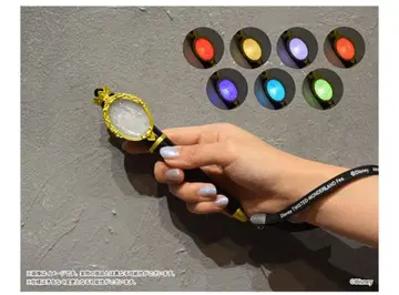 매지컬펜 공식 트위스티드 원더랜드