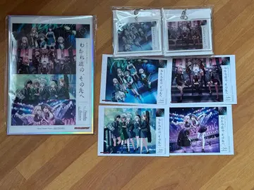 MyGO x Ave Mujica 갈림길, 그 너머 게이머즈 특전