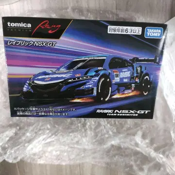토미카 프리미엄 레이브릭 NSX-GT 일본 정품 미개봉 새상품급