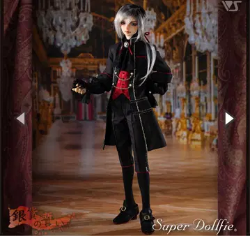 SD17B 레이즈너 칠흑의 귀공자 드레스 세트 보크스 도쿄만 크루즈