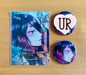 악마고양이 유한 2024 벌스데이 굿즈