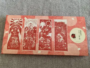 10주년 요시무라 켄이치로 x 시마자키 마리 컬렉션 수건 족자