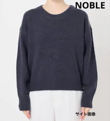 NOBLE 노블 니트 풀오버 야크 소재 네이비 택 포함