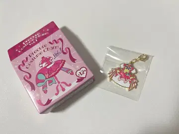 프리큐어 코스튬 참 Vol.1 큐어 원더풀