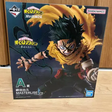 히로아카 제일복권 미도리야 이즈쿠 A상 행복 위에 피규어