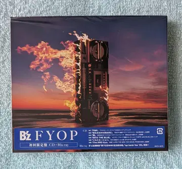 [ 미사용 새상품 ] B'z FYOP 초회 한정판