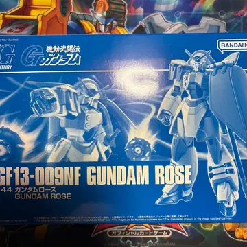 HG 1/144 건담 로즈