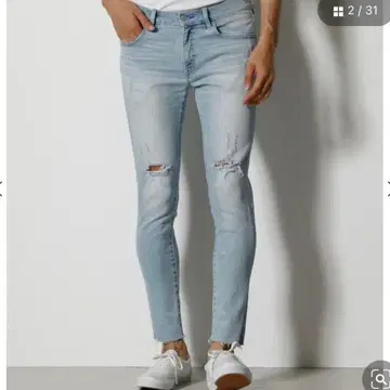 AZUL by moussy CUT OFF CRASH SKINNY