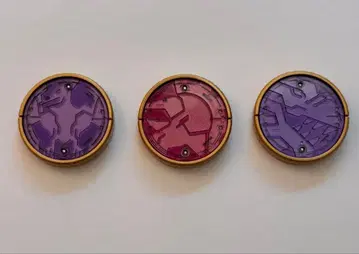 CSM 오즈 드라이버 프테라 트리케라 티라노