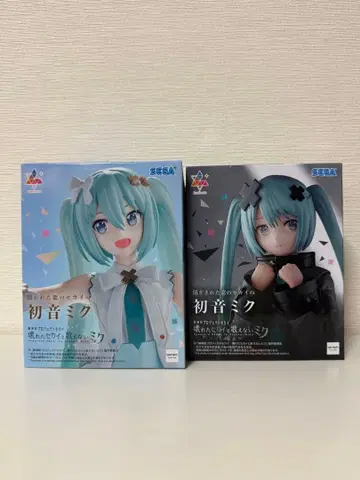 미개봉 SEGA 하츠네 미쿠 피규어 세트
