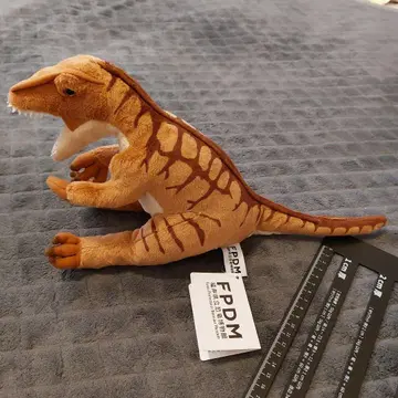 후쿠이현립 공룡 박물관 FPDM 공룡 봉제 인형 후쿠이라프토르