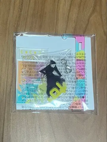 주술회전전 게토 스구루