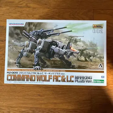 RZ-009 코만도 울프 AC&LC 마킹 플러스 Ver. 코토부키야