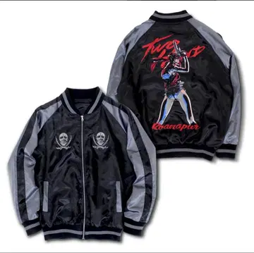 COSPA 블랙라군 스카잔 XXL 사이즈