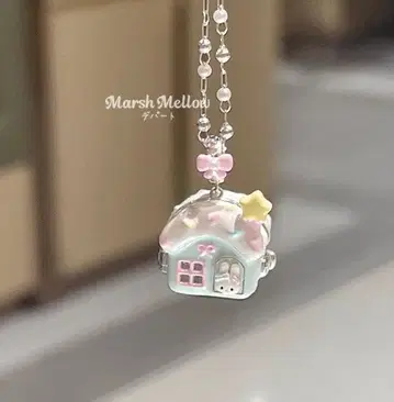 [새상품급] Marsh Mellow 목걸이 액세서리 귀여운 토끼 그린