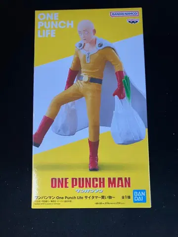 원펀맨 One Panch Life 사이타마 ~쇼핑~
