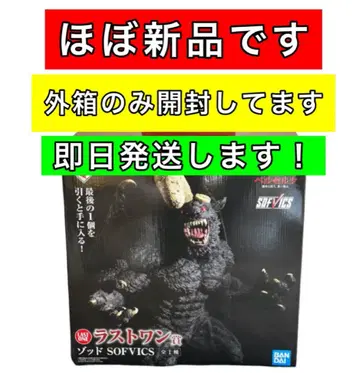 제일복권 베르세르크 라스트 원상 조드 갓츠 피규어