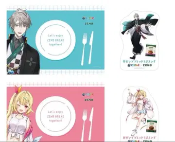 니지산지 카이다 하루/호시카와 사라 런치매트 & 스티커