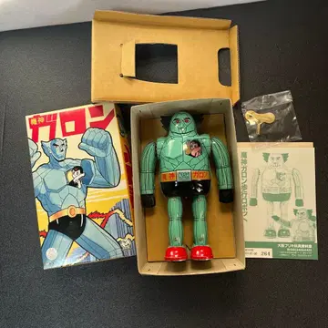 마신 가론 양철 태엽 보행 테즈카 프로덕션