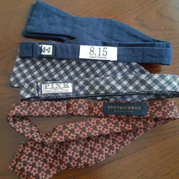 보타이 세트 3점