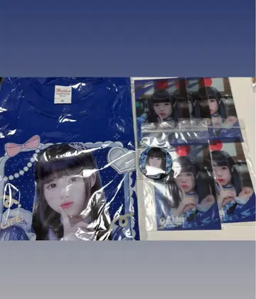 카라시 카렌 iLiFE! 온라인 복권