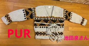 이케다 이즈미 씨 PUR 니트 가디건