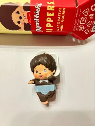 몬치치 히퍼스 베이비치치 남아 익명 배송