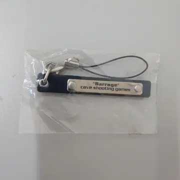 케이브 Barrage 동굴 슈팅 게임 스트랩