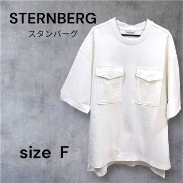 STERNBERG 포켓 부착 화이트 T셔츠 size F