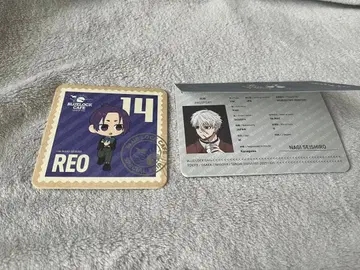 BLUELOCK CAFE 블루 록 카페 나기 레이