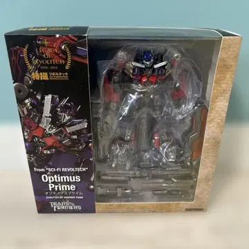 t704 특촬 리볼텍 옵티머스 프라임 카이요도