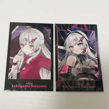 니지산지 이시가미 노조미 Idios 1stLIVE 폴라로이드 Day2