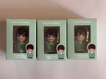 [ 새상품 ] 오하시 카즈야 손가락 인형 3개 세트 나니와단시