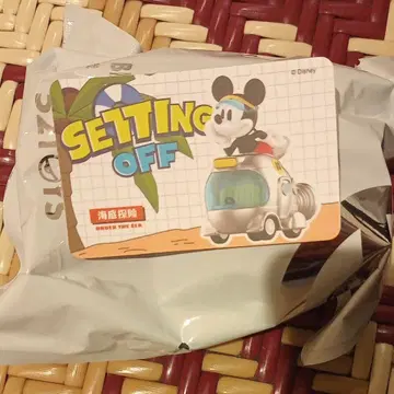 52TOYS BLIND BOX 미키 여행 바다 탐험