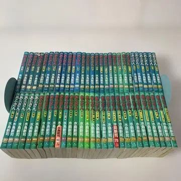 아부상 59권 묶음 세트