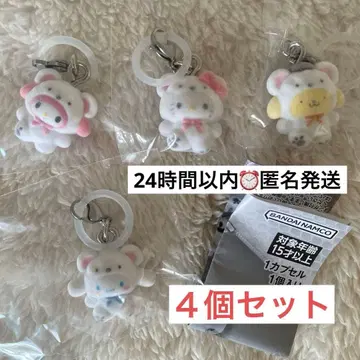 산리오 포근포근 스노우 가챠가챠 마스코트 액세서리 4개 세트