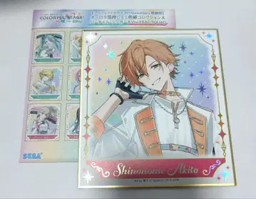 프로세카 감사제 시노노메 아키토 미니 색지