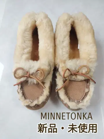 미네통카/MINNETONKA 얼티밋 양가죽 슬리퍼