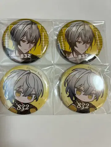 el6 ElementSicks 832 캔 배지 세트