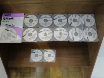 2025 TAC 부동산 감정사 강좌 행정법규 기본 텍스트 강의 DVD