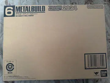 METAL BUILD 메탈빌드 더블 오크 안타풀 세이버