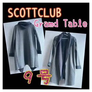 SCOTTCLUB GramdTable 야마다야 후드 부착 롱 코트 겉옷