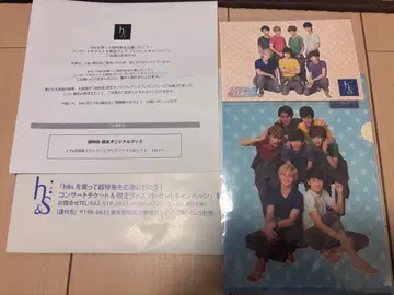 당첨품 초특급 h&s 미니 클리어 파일 스티커