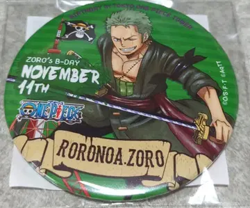 로로노아 조로 벌스데이 캔뱃지