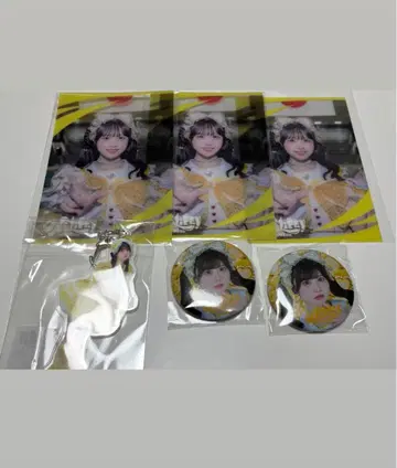 후쿠마루 우사 iLiFE! 온라인 복권