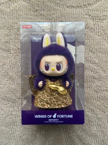 러브브 LABUBU x PRONOUNCE WINGS OF FORTUNE