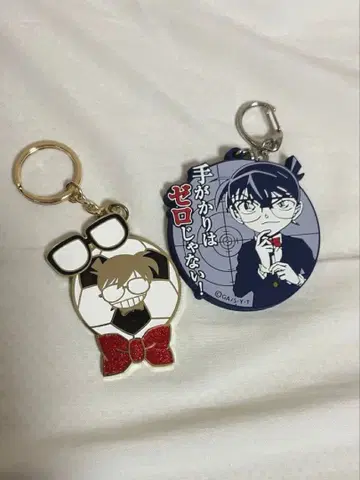아크릴 키링 2개 세트: 코난