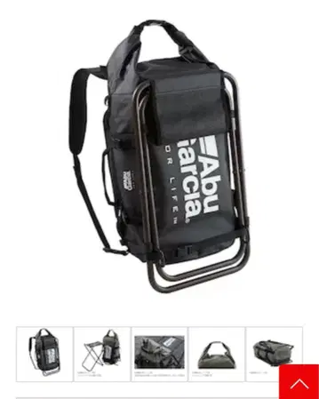 무료배송 Abu Garcia 베이스 더플백 블랙 의자 결품 새상품