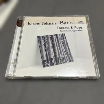 Johann Sebastian Bach 토카타 & 푸가