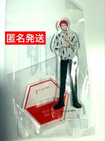 쿠로코의 농구 아카시 아크릴 스탠드